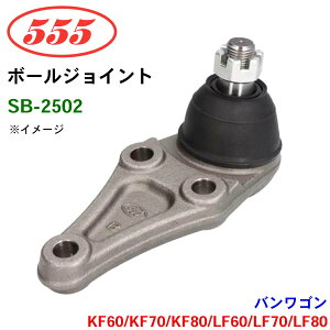 ObH/555 {[WCg SB-2502 oS KF60 KF70 KF80 LF60 LF70 LF80 XeAO 