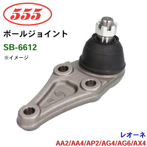 �O�b�H��/555 �{�[���W���C���g SB-6612 ���I�[�l AA2 AA4 AP2 AG4 AG6 AX4 �X�e�A�����O �����