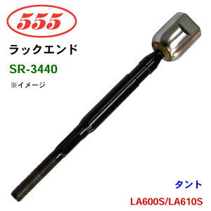 ObH/555 bNGh SR-3440 ^g LA600S LA610S