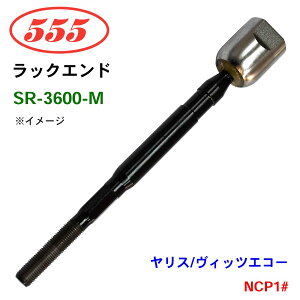 �O�b�H��/555 ���b�N�G���h SR-3600-M �����X�i���B�b�c�j�G�R�[ NCP1#