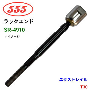 ObH/555 bNGh SR-4910 GNXgC T30