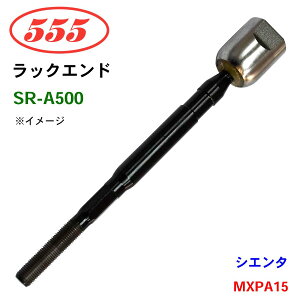ObH/555 bNGh SR-A500 VG^ MXPA15