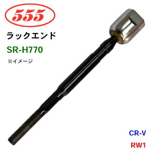 �O�b�H��/555 ���b�N�G���h SR-H770 CR-V RW1