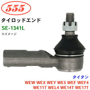 �O�b�H��/555 �^�C���b�h�G���h SE-1341L �^�C�^�� WEW WEX WEY WE5 WEF WEF4 WE11T WEL4 WE14T WE17T
