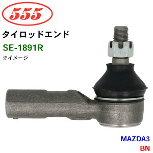 ObH/555 ^CbhGh SE-1891R MAZDA3 BN