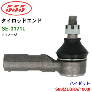 �O�b�H��/555 �^�C���b�h�G���h SE-3171L �n�C�[�b�g S88(ZEBRA/1000)