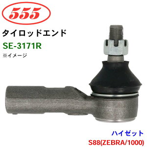 �O�b�H��/555 �^�C���b�h�G���h SE-3171R �n�C�[�b�g S88(ZEBRA/1000)