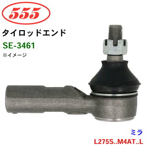 ObH/555 ^CbhGh SE-3461 ~ L275S..M4AT..L