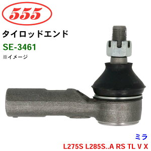 ObH/555 ^CbhGh SE-3461 ~ L275S L285S..A RS TL V X