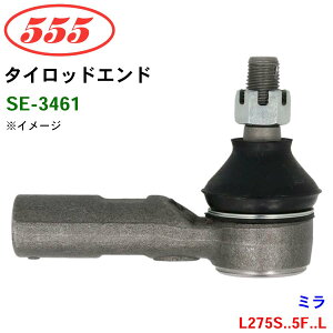 ObH/555 ^CbhGh SE-3461 ~ L275S..5F..L