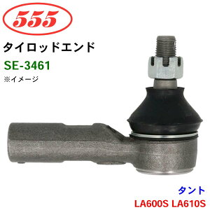 ObH/555 ^CbhGh SE-3461 ^g LA600S LA610S