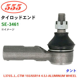 ObH/555 ^CbhGh SE-3461 ^g L375S..L..CTM 155/65R14 4.5J-ALUMINUM WHEEL