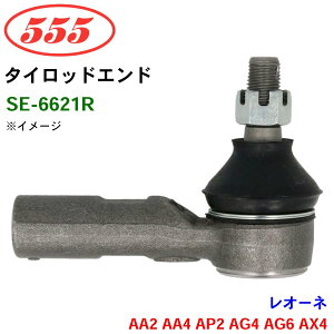 �O�b�H��/555 �^�C���b�h�G���h SE-6621R ���I�[�l AA2 AA4 AP2 AG4 AG6 AX4