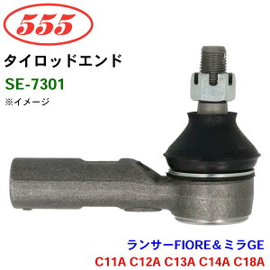 ObH/555 ^CbhGh SE-7301 T[FIORE~GE C11A C12A C13A C14A C18A