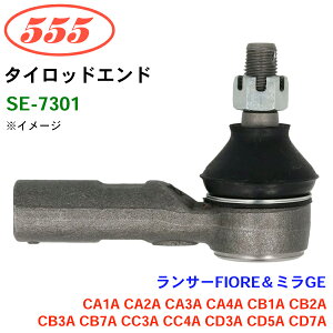 ObH/555 ^CbhGh SE-7301 T[FIORE~GE CA1A CA2A CA3A CA4A CB1A CB2A CB3A CB7A CC3A CC4A CD3A CD5A CD7A