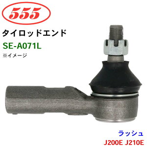 �O�b�H��/555 �^�C���b�h�G���h SE-A071L ���b�V�� J200E J210E