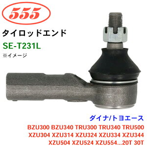 �O�b�H��/555 �^�C���b�h�G���h SE-T231L �_�C�i/�g���G�[�X BZU300 BZU340 TRU300 TRU340 TRU500 XZU304 XZU314 XZU324 XZU334 XZU344 XZU504 XZU524 XZU554...20T 30T