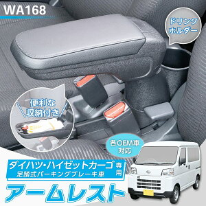 SEIWA _CncEnC[bgJ[SpA[XgB^Cv p݌v u ȒPt  [ @\ ֗ J[pi ZC p[LOu[Lp E1E1