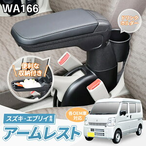 SEIWA XYLEGuCpA[Xg p݌v u ȒPt  [ @\ ֗ J[pi ZC R\[~ J[{ [gC E1E1