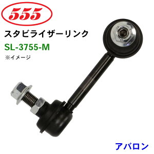 ObH/555 X^rCU[N SL-3755-M Ao AVX40 GSX40 X^rN X^r