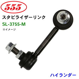 ObH/555 X^rCU[N SL-3755-M nC_[ AVX40 GSX40 X^rN X^r
