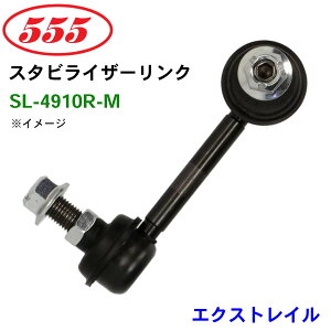 ObH/555 X^rCU[N SL-4910R-M GNXgC T30 X^rN X^r