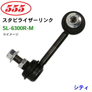 �O�b�H��/555 �X�^�r���C�U�[�����N SL-6300R-M �V�e�B GD6 GD7 GD8 GD9 �X�^�r�����N �X�^�r