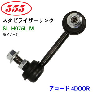 �O�b�H��/555 �X�^�r���C�U�[�����N SL-H075L-M �A�R�[�h 4DOOR CP1 CP2 CP3 �X�^�r�����N �X�^�r