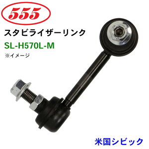 �O�b�H��/555 �X�^�r���C�U�[�����N SL-H570L-M �č��V�r�b�N FB �X�^�r�����N �X�^�r