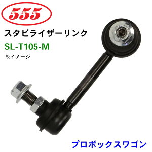 �O�b�H��/555 �X�^�r���C�U�[�����N SL-T105-M �v���{�b�N�X���S�� NCP59 �X�^�r�����N �X�^�r