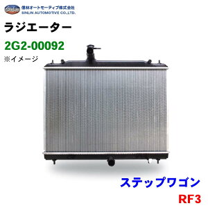 MуI[g[eBu WG[^[ 2G2-00092 XebvS RF3 19010-PNC-901 19010-PNC-J51