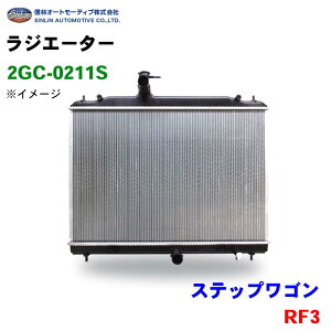 MуI[g[eBu WG[^[ 2GC-0211S XebvS RF3 19010-PNC-J52 19010-PNC-902