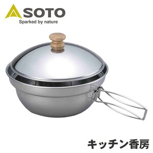 SOTO �\�g �V�x�m�o�[�i�[ Shinfuji Burner �C�u�V�h�R�� �L�b�`�����[ ST-125 �L�����v�p�i �A�E�g�h�A ���� �X���[�J�[ �L�b�`�� P1P1