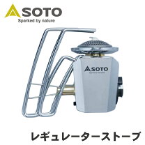 楽天市場】ジェットヒーター 310の通販