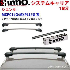 INNO Cm[ VXeLA VG^ MXPC1615G MXPL1615Gn 䕪 XS201 K470 XB108BK XB108BK Xe[ tbN o[ tbV^Cv