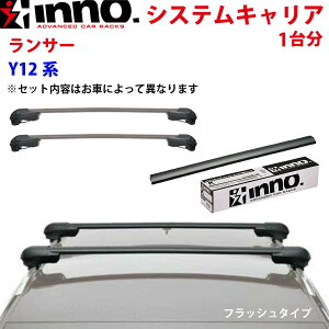 INNO Cm[ VXeLA T[ Y12n 䕪 XS201 K743 XB108BK XB100BK Xe[ tbN o[ tbV^Cv