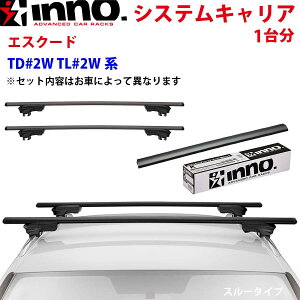 INNO Cm[ VXeLA GXN[h TD#2W TL#2Wn [t[t XS150BK XB130BK XB130BK Xe[ tbN o[ 䕪 X[^Cv