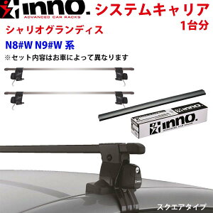 INNO Cm[ VXeLA VIOfBX N8#W N9#Wn [t[t INFR INB117BK Xe[ tbN o[ 䕪 XNGA^Cv