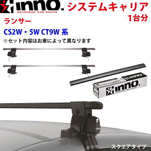 INNO Cm[ VXeLA T[ CS2WE5W CT9Wn [t[t INFR INB117BK Xe[ tbN o[ 䕪 XNGA^Cv