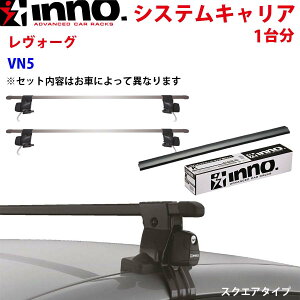 INNO Cm[ VXeLA H[O VN5 INXP TR205 INB127BK Xe[ tbN o[ 䕪 XNGA^Cv