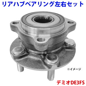 AnuxAO A f~I DE3FS WBH-420S D651-26-15XE xAO EZbg 2