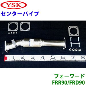 ReY YSK Z^[pCv 305CP-129tH[h FRR90/FRD90 1-22123-827