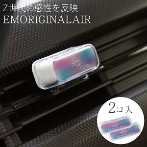 EMORIGINAL GWi GWiGA[ ԗp GAR 15861 15862 15863 F Nbv o gCCgT{ CmZgV[ t@W[XN ZオJ