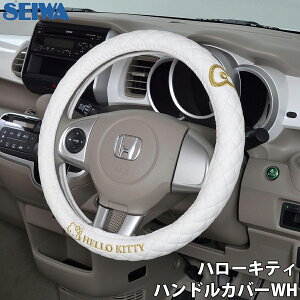 SEIWA n[LeB nhJo[ XeAOJo[  킢 ԃnhJo[ E1E1