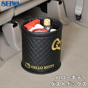 SEIWA n[LeB _Xg{bNX Ԃݔ S~ ԗpS~ ԍڂݔ [P[X [{bNX J[pi ԓ  킢 E1E1