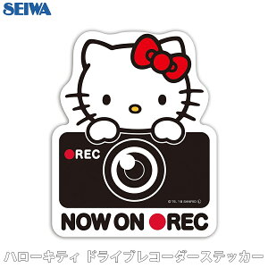 SEIWA n[LeB hCuR[_[XebJ[ hCuR[_[ XebJ[ hRXebJ[ V[ ԍڃJ ^撆  ^撆 hCuR[_[XebJ[  