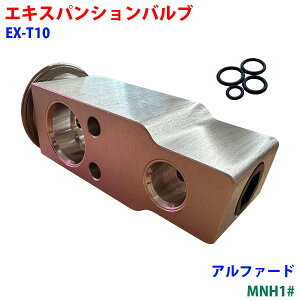 GLXpVou OO 4 At@[h MNH1# J[GAR N[[p }ou EX-T10 ԗp i [ȂM9H1