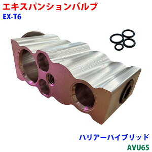 GLXpVou OO 4 nA[nCubh AVU65 J[GAR N[[p }ou EX-T6 ԗp i [ȂM9H1