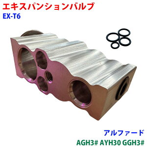 GLXpVou OO 4 At@[h AGH3# AYH30 GGH3# J[GAR N[[p }ou EX-T6 ԗp i [ȂM9H1