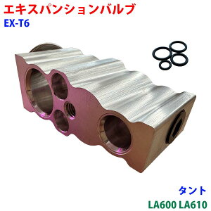 GLXpVou OO 4 ^g LA600 LA610 J[GAR N[[p }ou EX-T6 ԗp i [ȂM9H1